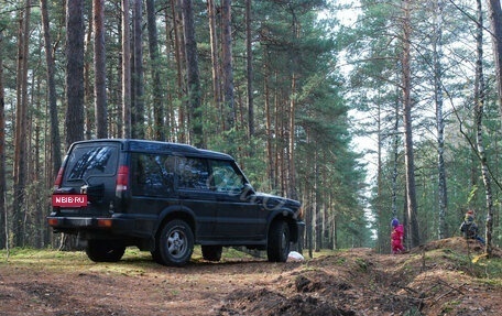 Land Rover Discovery III, 2000 год, 370 000 рублей, 2 фотография