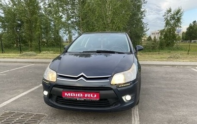 Citroen C4 II рестайлинг, 2008 год, 430 000 рублей, 1 фотография