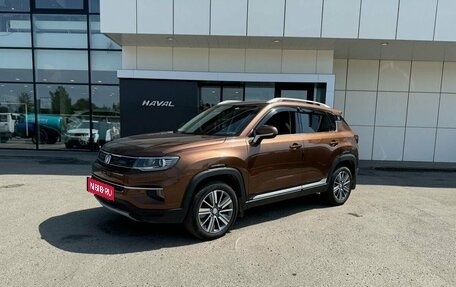 Changan CS35PLUS, 2019 год, 1 599 000 рублей, 1 фотография