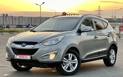 Hyundai Tucson III, 2010 год, 1 295 000 рублей, 1 фотография