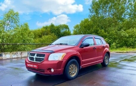 Dodge Caliber I рестайлинг, 2008 год, 549 999 рублей, 1 фотография