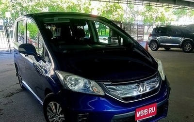 Honda Freed I, 2013 год, 1 570 000 рублей, 1 фотография