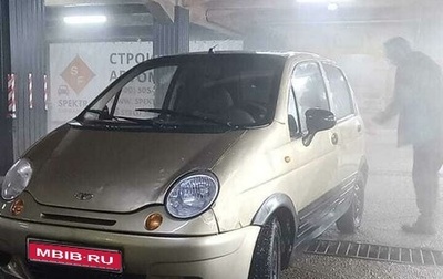 Daewoo Matiz I, 2007 год, 105 000 рублей, 1 фотография