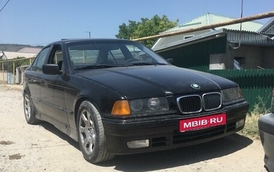 BMW 3 серия, 1997 год, 400 000 рублей, 1 фотография