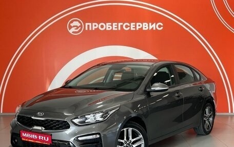 KIA Cerato IV, 2020 год, 2 330 000 рублей, 1 фотография