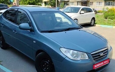 Hyundai Elantra IV, 2008 год, 700 000 рублей, 1 фотография