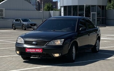 Ford Mondeo III, 2005 год, 350 000 рублей, 1 фотография