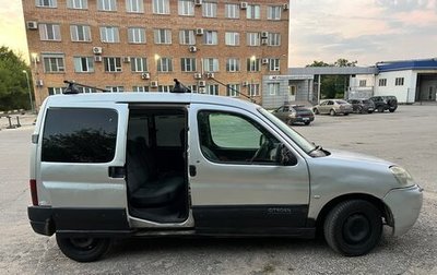 Citroen Berlingo II рестайлинг, 2003 год, 315 000 рублей, 1 фотография