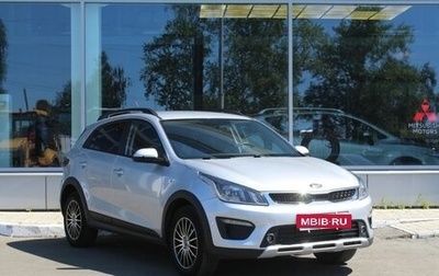 KIA Rio IV, 2019 год, 1 750 000 рублей, 1 фотография