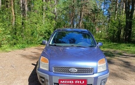 Ford Fusion I, 2006 год, 600 000 рублей, 2 фотография