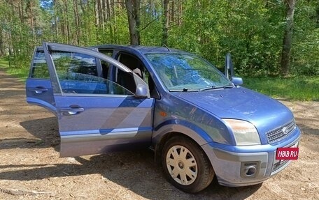 Ford Fusion I, 2006 год, 600 000 рублей, 4 фотография