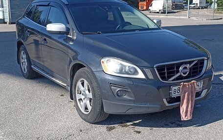 Volvo XC60 II, 2012 год, 1 300 000 рублей, 5 фотография