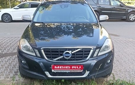 Volvo XC60 II, 2012 год, 1 300 000 рублей, 2 фотография