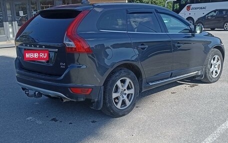 Volvo XC60 II, 2012 год, 1 300 000 рублей, 10 фотография