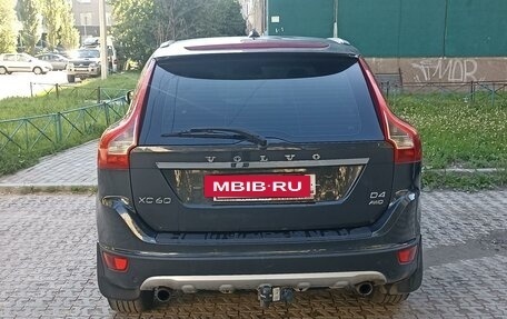 Volvo XC60 II, 2012 год, 1 300 000 рублей, 9 фотография