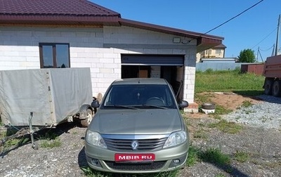 Renault Logan I, 2012 год, 550 000 рублей, 1 фотография