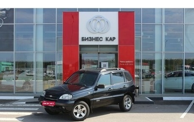 Chevrolet Niva I рестайлинг, 2008 год, 479 000 рублей, 1 фотография