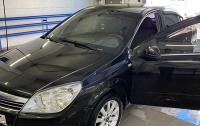 Opel Astra H, 2008 год, 550 000 рублей, 1 фотография