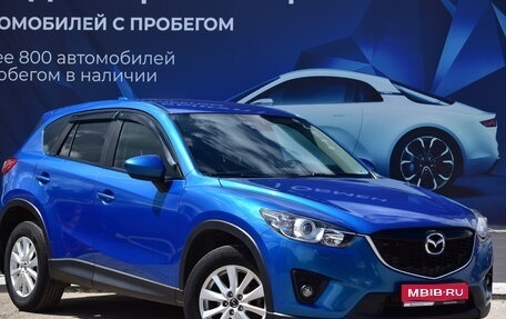 Mazda CX-5 II, 2013 год, 1 994 000 рублей, 1 фотография