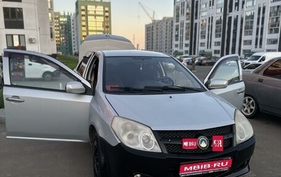 Geely MK I рестайлинг, 2008 год, 160 000 рублей, 1 фотография