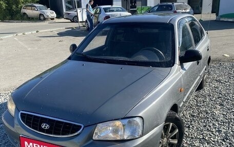 Hyundai Accent II, 2006 год, 260 000 рублей, 1 фотография