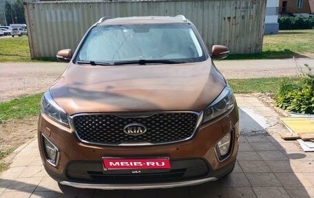 KIA Sorento III Prime рестайлинг, 2016 год, 2 300 000 рублей, 1 фотография