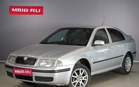 Skoda Octavia IV, 2008 год, 613 700 рублей, 1 фотография