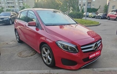 Mercedes-Benz B-Класс, 2015 год, 1 600 000 рублей, 1 фотография