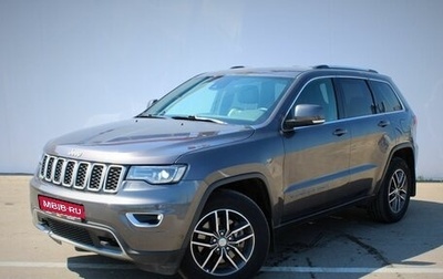 Jeep Grand Cherokee, 2018 год, 3 870 000 рублей, 1 фотография