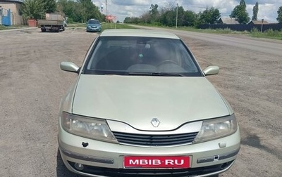 Renault Laguna II, 2002 год, 285 000 рублей, 1 фотография