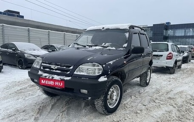 Chevrolet Niva I рестайлинг, 2004 год, 275 000 рублей, 1 фотография