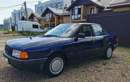 Audi 80, 1991 год, 175 000 рублей, 1 фотография