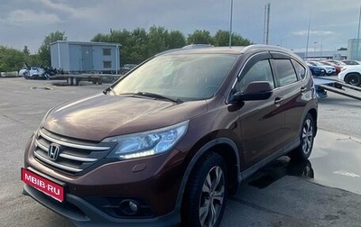 Honda CR-V IV, 2013 год, 1 595 000 рублей, 1 фотография