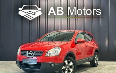 Nissan Qashqai, 2008 год, 950 000 рублей, 1 фотография