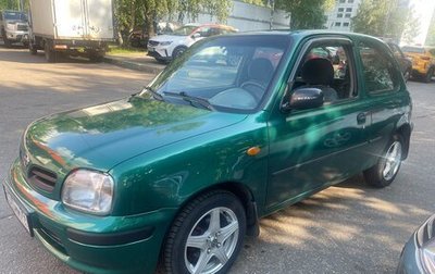 Nissan Micra II, 2000 год, 310 000 рублей, 1 фотография