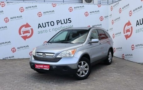 Honda CR-V III рестайлинг, 2007 год, 1 430 000 рублей, 1 фотография