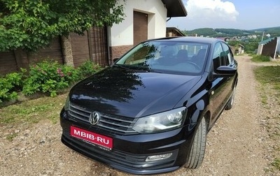 Volkswagen Polo VI (EU Market), 2017 год, 1 249 000 рублей, 1 фотография