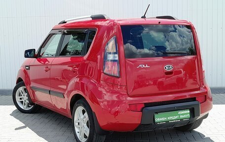 KIA Soul I рестайлинг, 2011 год, 1 099 000 рублей, 3 фотография