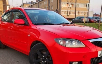 Mazda 3, 2007 год, 554 000 рублей, 1 фотография