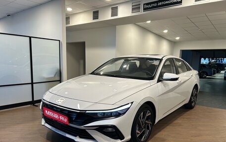 Hyundai Elantra, 2023 год, 2 550 000 рублей, 1 фотография