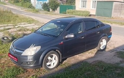 Opel Astra H, 2009 год, 450 000 рублей, 1 фотография