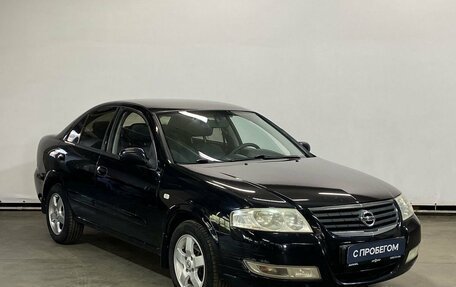 Nissan Almera Classic, 2006 год, 550 000 рублей, 3 фотография