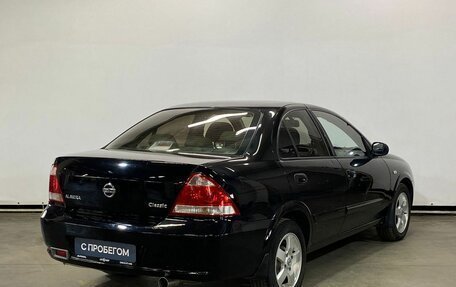 Nissan Almera Classic, 2006 год, 550 000 рублей, 5 фотография