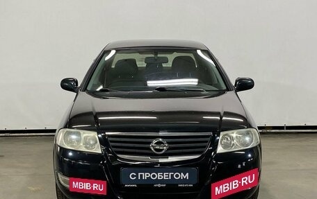 Nissan Almera Classic, 2006 год, 550 000 рублей, 2 фотография