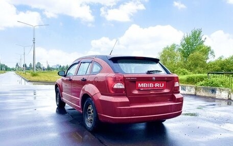 Dodge Caliber I рестайлинг, 2008 год, 549 999 рублей, 4 фотография