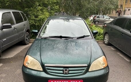 Honda Civic VII, 2001 год, 370 000 рублей, 2 фотография