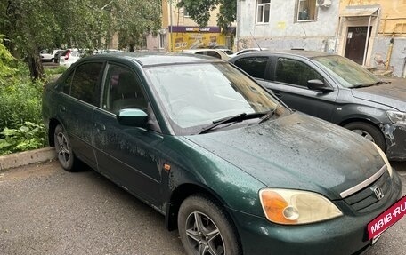 Honda Civic VII, 2001 год, 370 000 рублей, 3 фотография