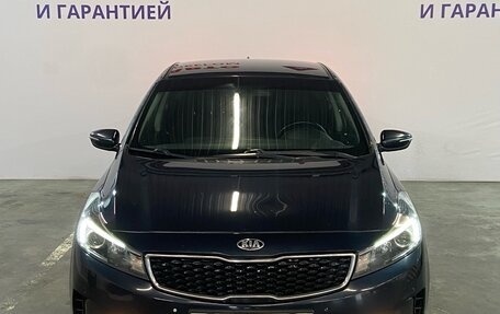 KIA Cerato III, 2018 год, 1 802 000 рублей, 2 фотография