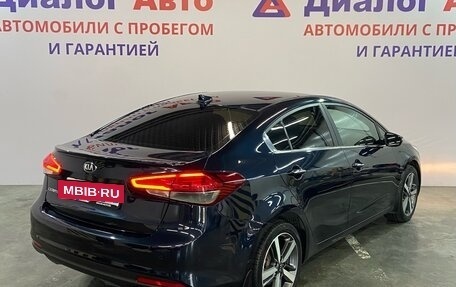 KIA Cerato III, 2018 год, 1 802 000 рублей, 6 фотография