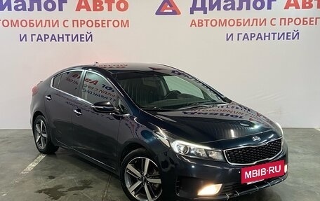 KIA Cerato III, 2018 год, 1 802 000 рублей, 3 фотография